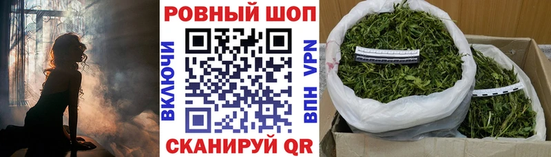 Купить закладку Alpha-PVP  Конопля  МЕФ  Амфетамин  Cocaine  ГАШ  Торопец