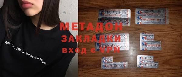 ешки Волосово