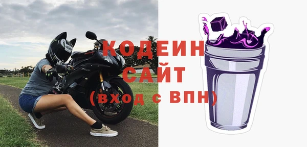 ешки Володарск