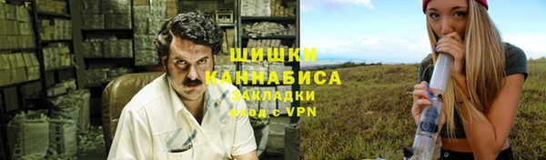 ешки Волосово