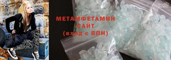 ешки Володарск