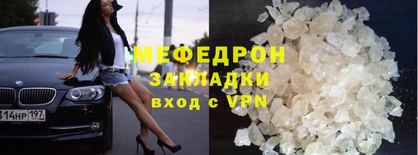 ешки Володарск