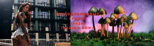 марихуана Верхний Тагил