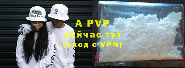 mdpv Верхнеуральск