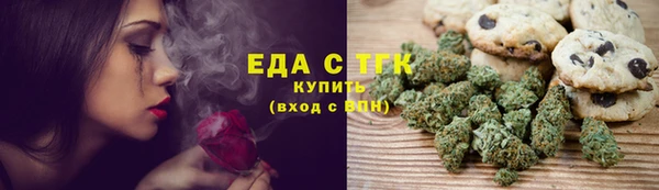 Альфа ПВП Волоколамск