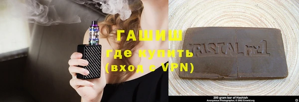 ешки Волосово