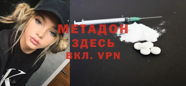 ешки Волосово