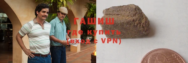 ешки Волосово