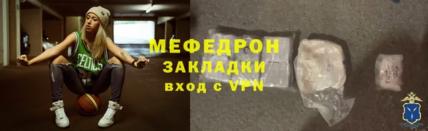 mdpv Верхнеуральск