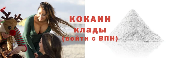 ешки Волосово