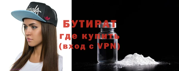 ешки Волосово