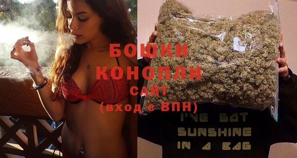 ешки Волосово