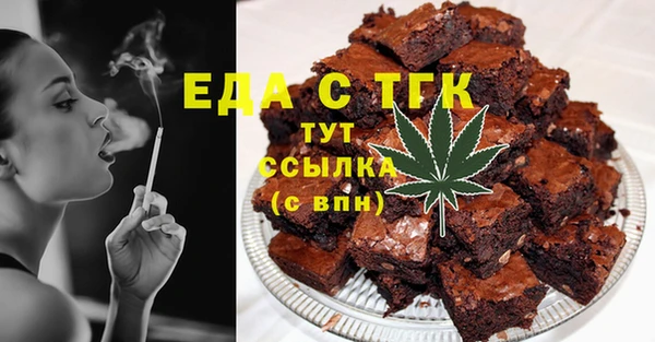 mdpv Верхнеуральск