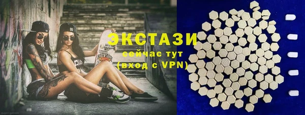 ешки Володарск