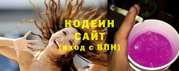 ешки Володарск
