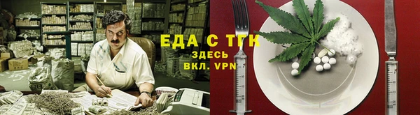 Альфа ПВП Волоколамск