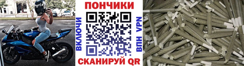 Купить  Торопец  Бошки Шишки AK-47 
